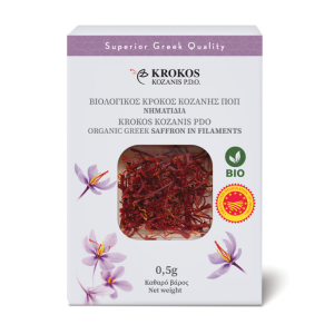 Krocus Kozanis Bio Safran, 0,5 g