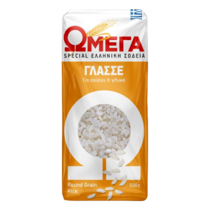 Omega Glasse reis