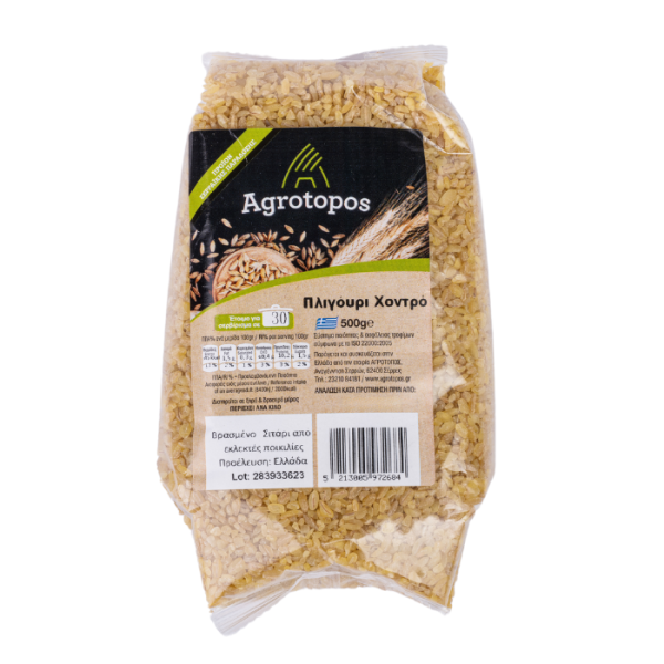 Agrotopos bligouri