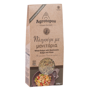 Agrotopos bligouri mit Pilzen