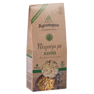 Agrotopos bligouri mit quinoa