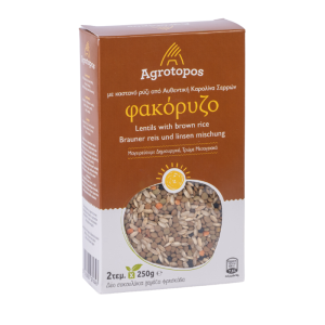 Agrotopos Fakorizo mit braunem Reis