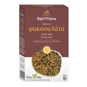 Agrotopos fakosalata