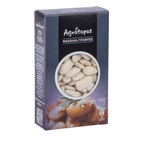 Agrotopos Gigades Bohnen
