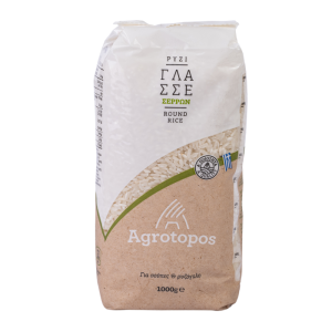 Agrotopos Glasse reis