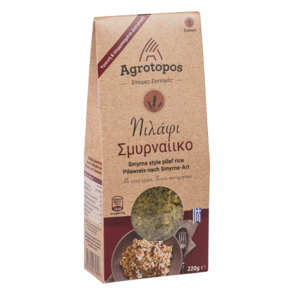 Agrotopos Pilaf smyrnaiko