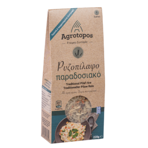 Agrotopos Pilaf traditionell