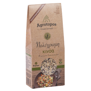 Agrotopos quinoa mix
