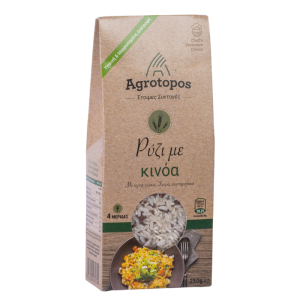 Agrotopos Reis mit quinoa