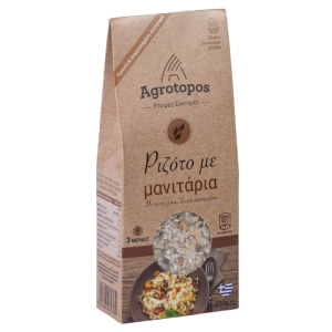 Agrotopos rizoto mit Champignons