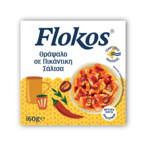 Flokos Tintenfisch würzig
