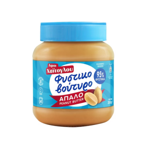 Afoi Haitoglou Erdnussbutter