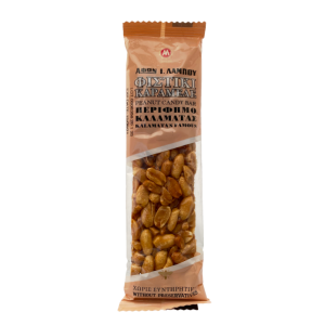 Afon Labou Riegel mit Erdnüssen und Karamell