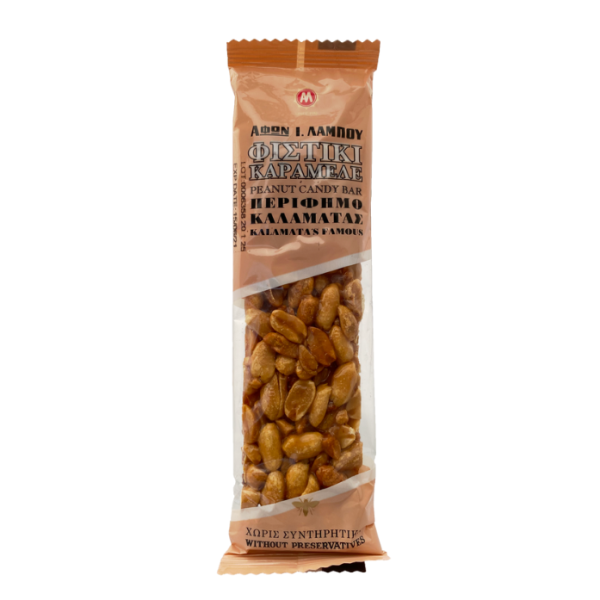 Afon Labou Riegel mit Erdnüssen und Karamell