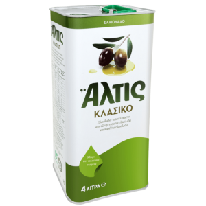 Altis klassisch
