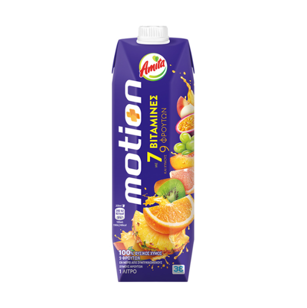 Motion: Griechenlands berühmtester Saft Amita motion