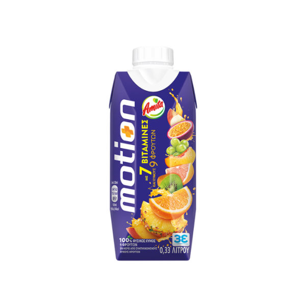 Amita Motion