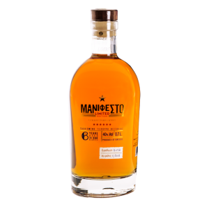 Apostolakis Manifesto Limited Edition