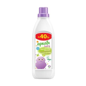 Arkadi Baby Weichspüler