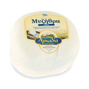 Arkadia ganze Myzithra