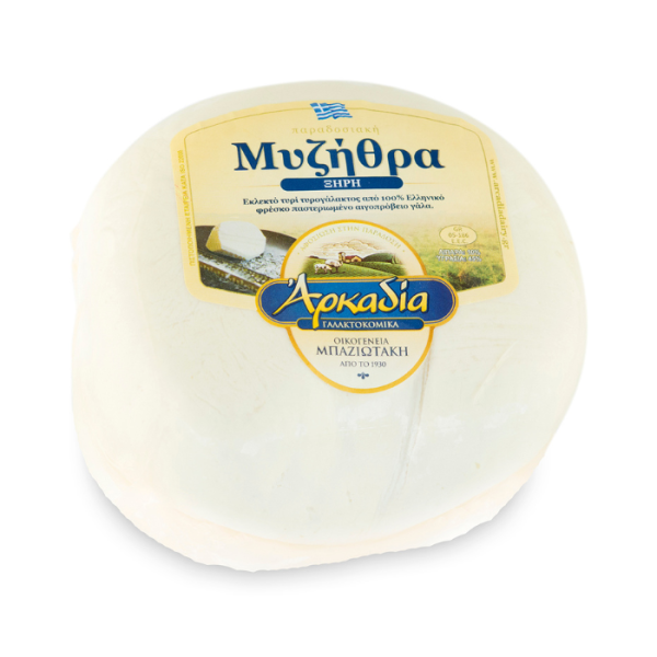 Arkadia ganze Myzithra