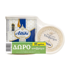 Attiki Honig mit Ipovrichio