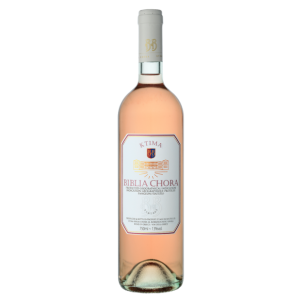 Biblia chora rosé