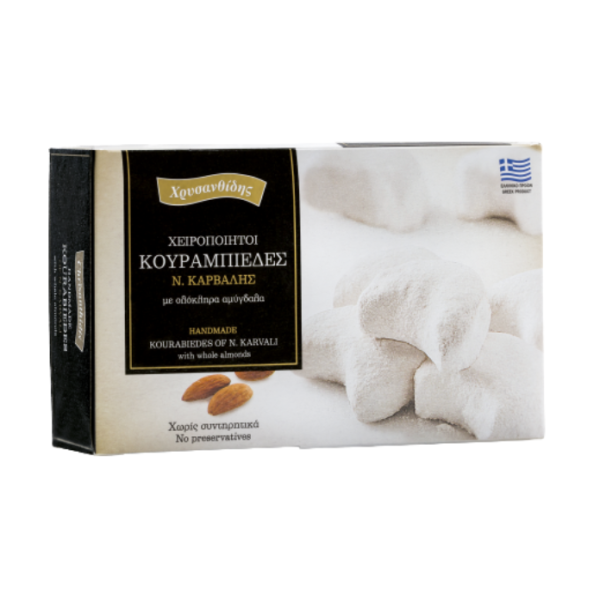 Kourabiedes Griechische Weihnachtskekse Chrisantides kourabiedes
