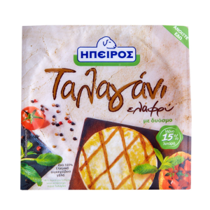 Epiros talagani