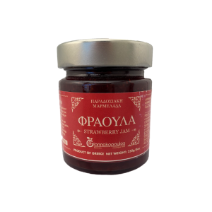 Giannakopoulos Erdbeermarmelade