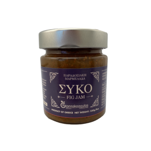 Giannakopoulos Marmelade aus Kalamata Feigen