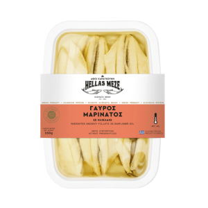 Hellas Meze eingelegte Anchovis