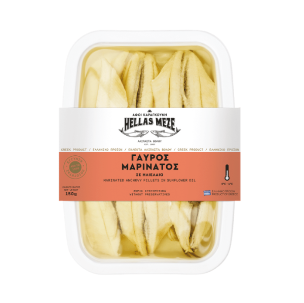 Hellas Meze eingelegte Anchovis