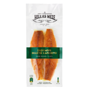Hellas Meze geräucherte Makrele