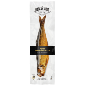 Hellas Meze geräucherter Hering