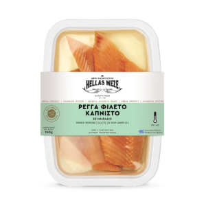 Hellas Meze geräucherter Herring
