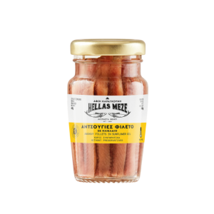 Hellas Meze gesalzene Sardellen im Glas