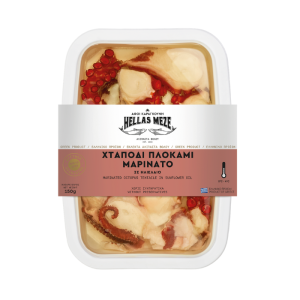 Hellas Meze Oktopus