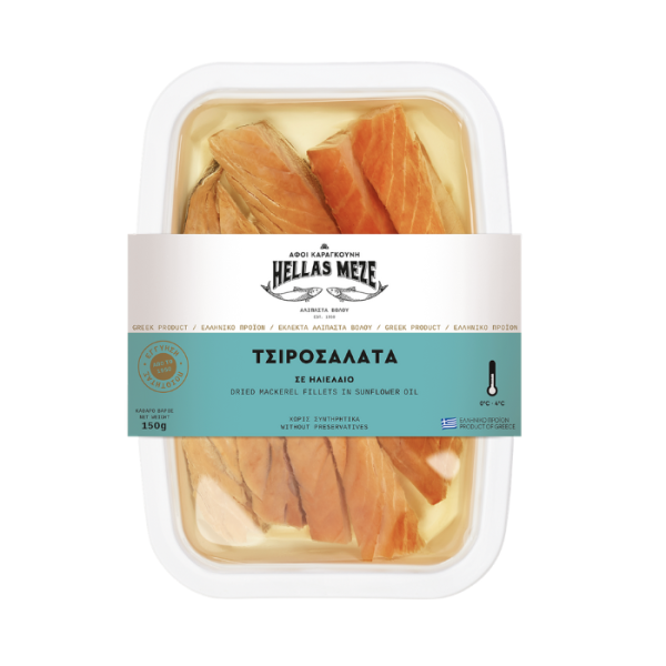 Hellas Meze tsirosalata
