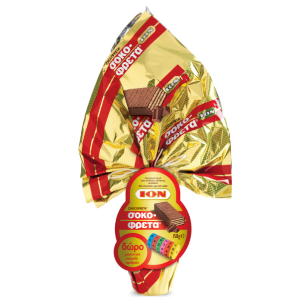 Ion chocofreta Osterei mit Überraschung