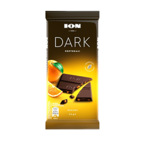 Ion Dark Orange