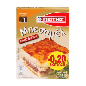 Jotis Bechamelsauce (3 Beutel à 54 g)