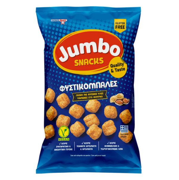 Jumbo Fistikobales Chips