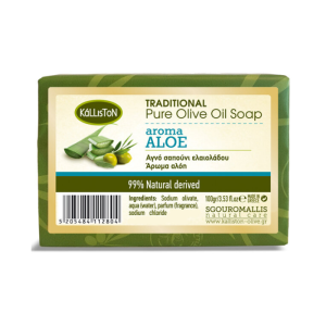 Kalliston aloe vera Olivenölseife
