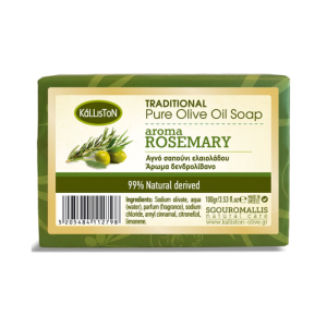 Kalliston Rosmarin Olivenölseife