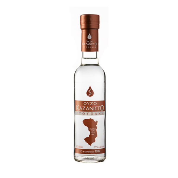 Kazanisto Ouzo