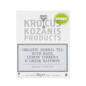Krocus Kozanis Safrantee mit Salbei und Zitronenverbene