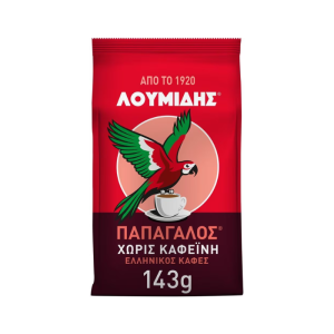Loumidis Griechischer Kaffee koffeinfrei