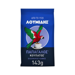Loumidis Griechischer Kaffee Koupatos