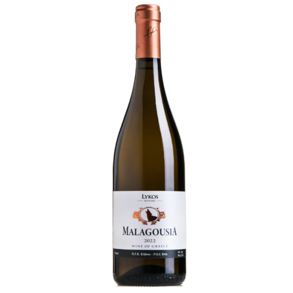Lykos Malagouzia